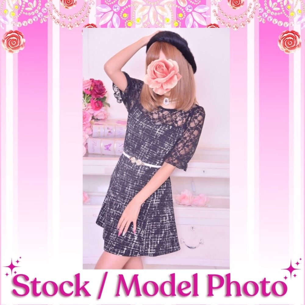 MA*RS Black Dress Size Small Party Prom Gyaru Kawaii Clothes Jfashion Gal Style